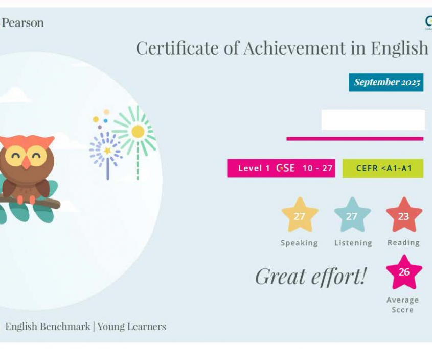 modello certificazione esame